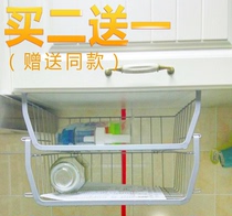 Wardrobe storage rack cabinet Cabinet partition partition hanging basket can be superimposed kitchen refrigerator organizer dormitory storage basket
