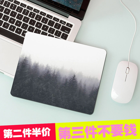 ins Nordic style creative mouse pad student male office small mouse pad portable notebook mouse pad