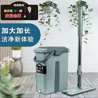 Large scratch-free hand-washing lazy flat mop is not dirty, dry and wet dual-use mopping artifact, one-drag clean mop