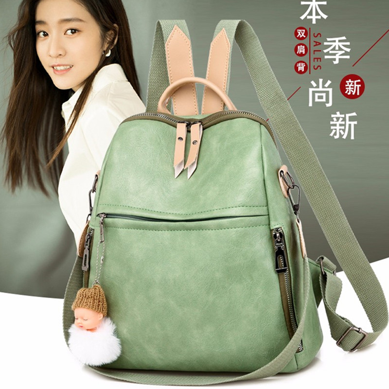 Light Greennew pattern pu Soft skin Backpack female Britain Retro outdoors travel knapsack like a breath of fresh air ma'am One shoulder leisure time Bag