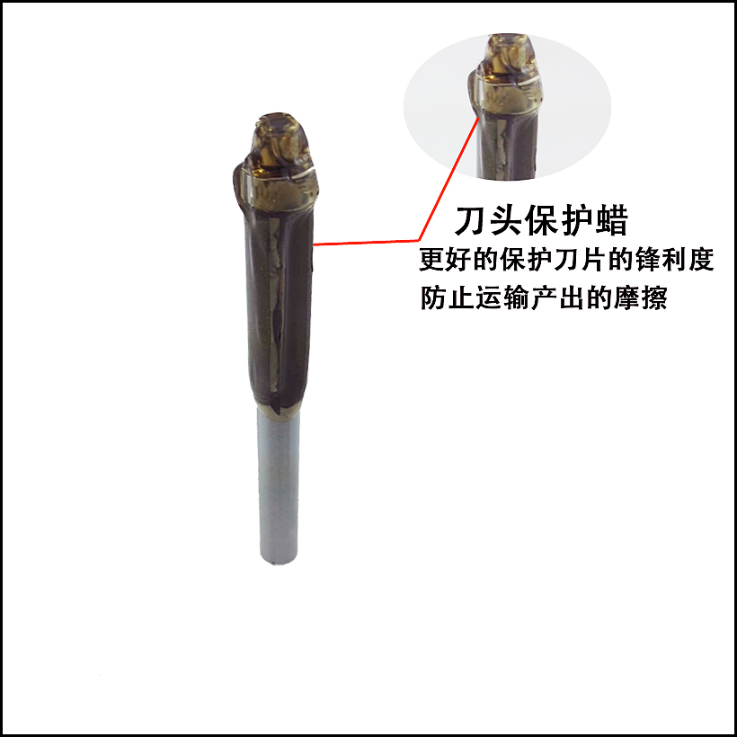 Công cụ cắt Chuanmu xác thực Dao phay chế biến gỗ Chuanmu dao cắt tỉa Dao kéo dài 1/4 1/2 dụng cụ chế biến gỗ - Dụng cụ cắt