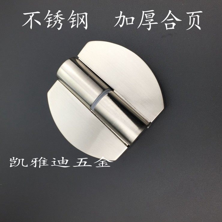 Farley powder room door hinge Public toilet powder room partition accessories Stainless steel self-closing page hinge