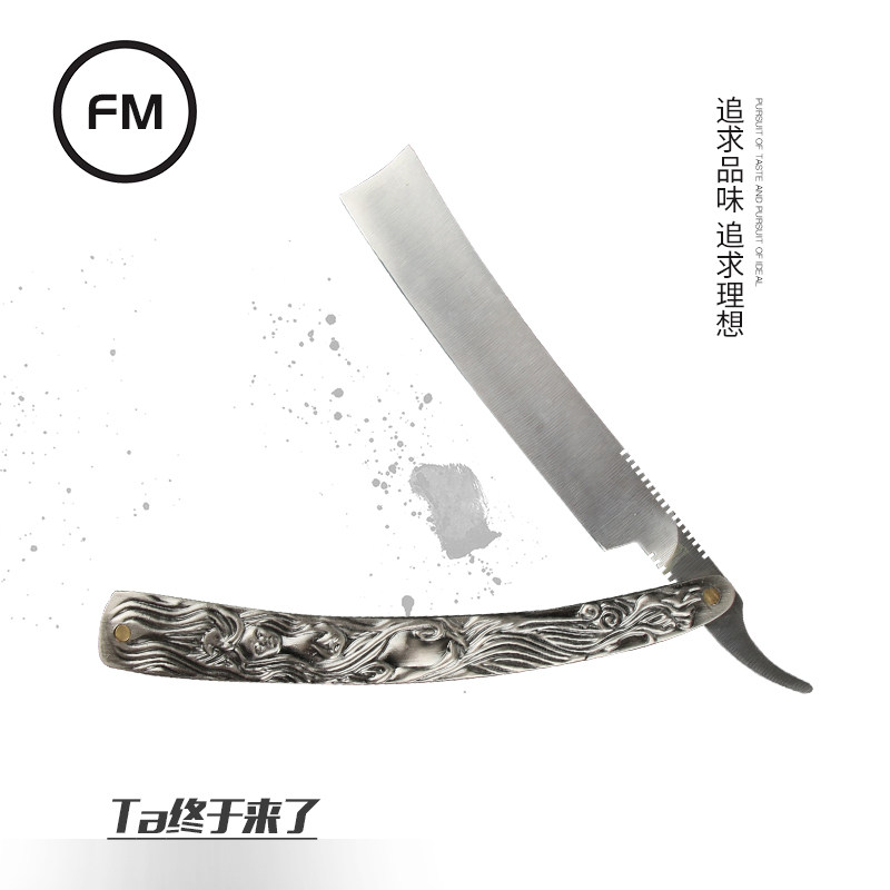 High-grade full metal retro vintage razor razor Japanese quality manual razor shaving knife haircut scraper