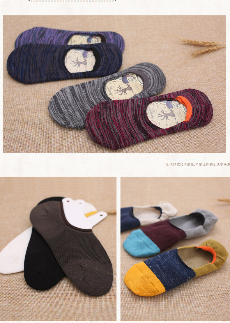 Chaussettes - collants Invisible man chaussettes 16001 - Ref 757362 Image 13