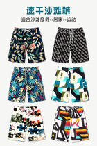  Shorts mens beach pants couple casual loose five-point medium pants thin outer wear quick-drying holiday large size pants tide brand