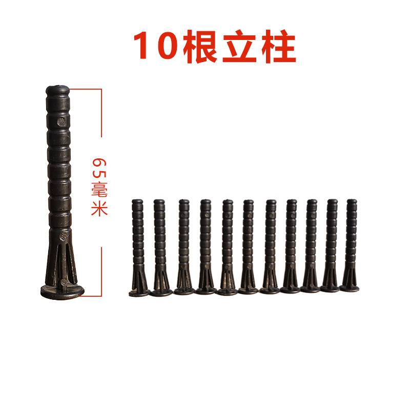 Electronic mousetrap 100 Variable Bracket Column Accessories Home High Pressure Mousekiller Insulation Post-Taobao