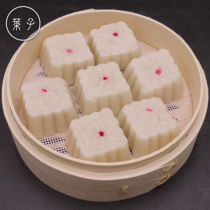 Glutinous rice square cake Zhejiang Taizhou Linhai specialty traditional pastry glutinous rice cake longevity cake now made 16 bulk