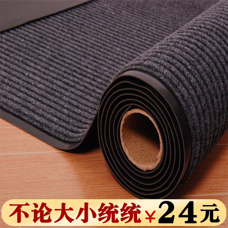 Customizable into the doormat Stairs Kitchen Mat Doormat Doormat door Hall Dining Hall Dining Hall Entrance Door entrance Home