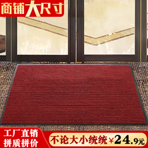 Door entrance Kitchen stairs Foyer carpet foot mat Household floor mat Non-slip absorbent corridor Living room doormat
