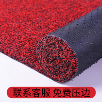 Cutable floor mat Doormat Door wire ring Non-slip carpet Door truck floor mat Home foyer Living room Hotel