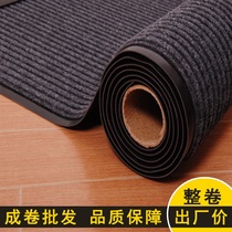Can be cut custom kitchen floor mat Foot mat Non-slip stairs Corridor carpet Restaurant disinfection door absorbent household