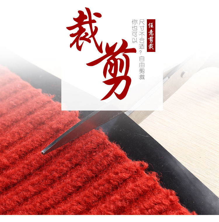 Lối vào khách sạn có thể tùy chỉnh, chào mừng bạn đến nhà hàng, thảm cửa, thảm cửa, thảm bụi, nhà an toàn thảm chùi chân đế cao su