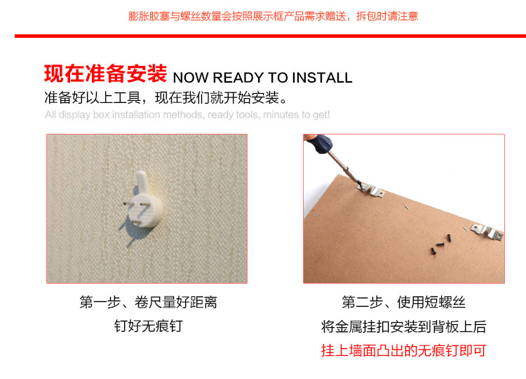 Boite à bijoux OTHER   - Ref 3107675 Image 26