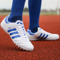 Special offer Messi adult mens and womens football shoes students childrens broken nails training shoes soft bottom artificial grass breathable leather feet