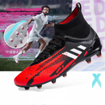 Ronaldo soccer shoes high-top mens and womens broken nails childrens non-slip ag long nails little plum assassin K student sports training shoes