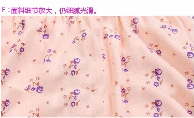 Pantalon collant Moyen-âge en coton - Ref 763525 Image 9