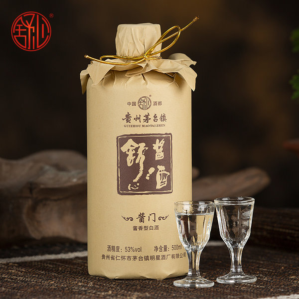 舒心 贵州茅台镇 酱香型白酒 53度 500ml装 拍下改价折后¥9.9+运费¥2 舒心 贵州茅台镇 酱香型白酒 53度 500ml装 拍下改价折后¥9.9+运费¥2