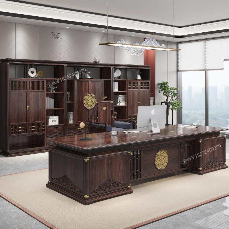 New Chinese Desk U Jinmu Boss Table Solid Wood Big Bandae Chairman President Table Black Sandalwood Furniture Custom-Taobao