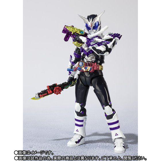 Bandai Soul Limited shf Kamen Rider BUILD Inland Sea Bat Engine MadRogue Japanese Edition