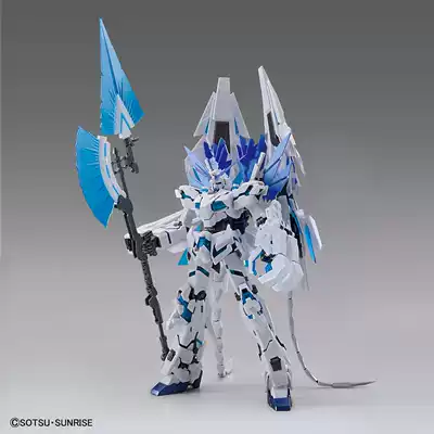 Bando Gundam Base MG Unicorn Fully Equipped Unicorn Destruction Mode Japanese Edition