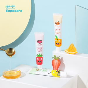 舒宁儿童牙膏可吞咽宝宝无氟40g*3