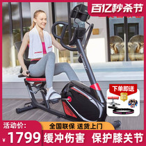 American Hanchen HARison Horizontal Fitness Bike Home Mute Magnetically Controlled Dynamic Cycling Indoor Bike B8