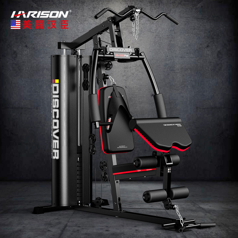 American Hanchen Smith Multifunctional Comprehensive Training Device, Sports and Fitness Equipment, Complete Set for Home Use 115