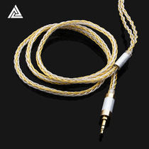 QKZ headphone eight-strand silver-plated wire headphone upgrade cable 0 75 2PIN headphone upgrade cable silver-plated wire