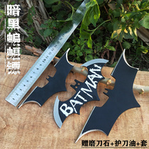 Bat dart Dark Batman toy Dark Knight hand-held collection Bat dart Willow flying needle Traditional martial arts