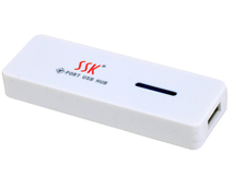 Hub USB - Ref 367008 Image 8