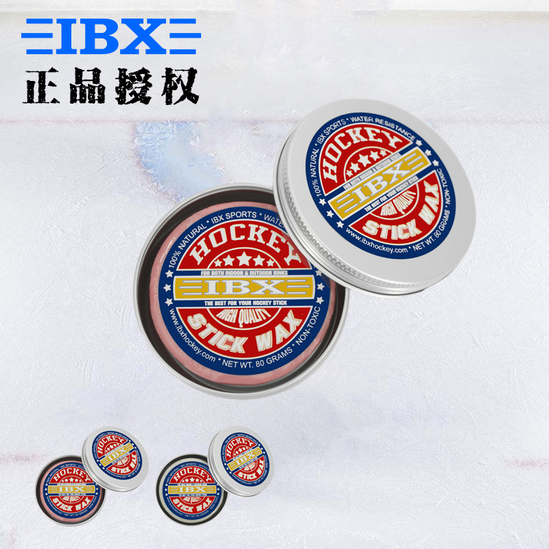 New IBX Ice Rod Slapping Head Wax Ice Hockey Ball Rod Wax Ice Hockey Tape Waterproof Protection Professional Gear