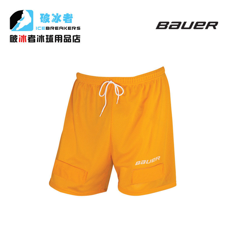 BAUER mesh Ice Hockey Crotchless shorts with crotchless Junior ice hockey Crotchless ice hockey quick-drying pants Quick-drying pants