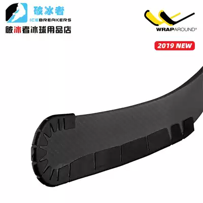 wraparound Ice Hockey Pap Anti-Abrasion Holder Land Club Protective Cover One Size Adjustment