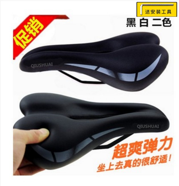 Bike Saddle 3147 Hollow Comfort Universal section Thickening Seat Midhole Car Bag Mountaineering Car Waterproof Saddle Cushion