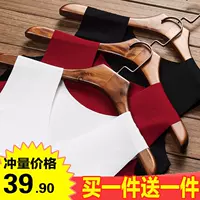 . Áo vest nam lụa tơ tằm nam hai cơ thoáng khí phần mỏng thấm mồ hôi nam liền mạch mồ hôi áo sơ mi nam không tay áo ba lỗ nam cao cấp