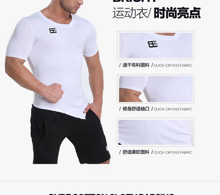 Cơ bắp anh em rắn màu thể thao ngắn tay quần nam in thể dục in áo thun căng chạy quần áo đào tạo mát mẻ - Áo phông thể thao áo ba lỗ gym
