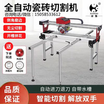 Zinc Kai desktop multifunctional automatic tile cutting machine dust-free water knife slotting and chamfering machine stone pushing knife