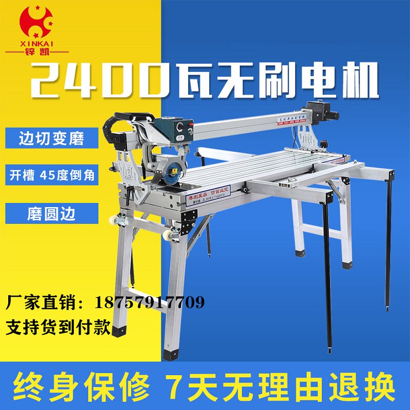 Zinc Kai electric desktop multifunctional automatic tile cutting machine stone 45 degree chamfering device household water jet push knife