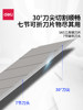 10 Pieces of Deli 30-Degree 30 ° Utility Knife, Stainless Steel, Small Size, Manual Tool, Utility Knife for Wallpaper Cutting, Box Opening, Cutting Blade, Multi-Functional Retractable Knife, Art Knife, Tool Knife, Small Knife, Wallpaper Knife.