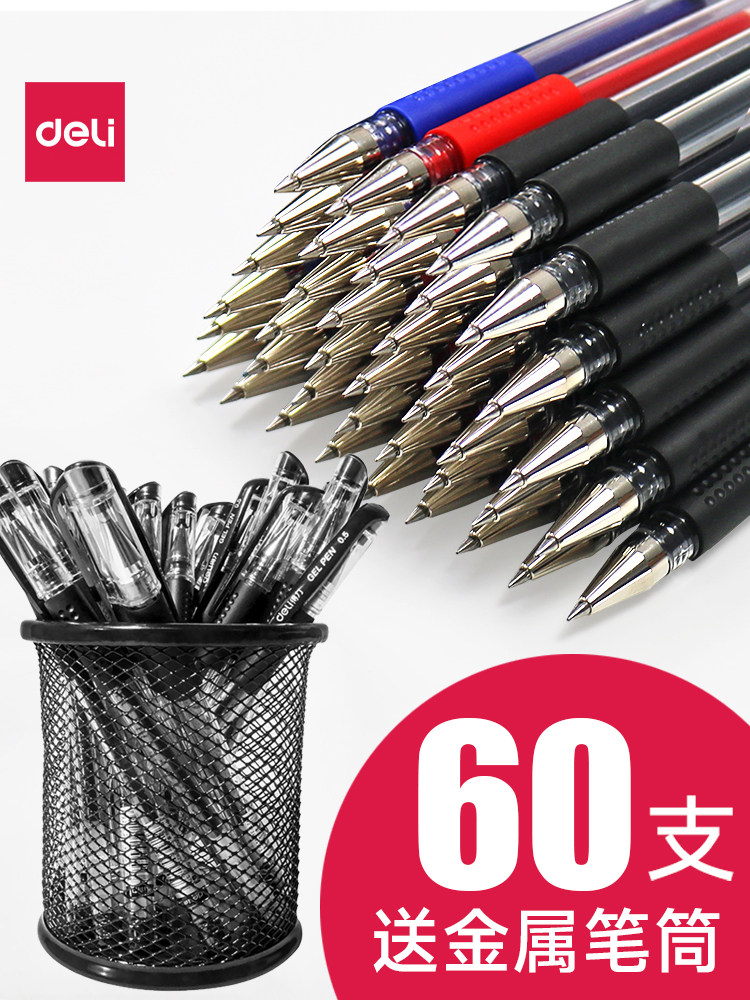 60 Deli Gel Pens, Black 0.5mm Ballpoint Pens, Student Water-Based Pen Refills, Red Pens, Black Pens, Exam Pens, Training and Conference Stationery, Office Supplies, Carbon Pens, Signature Pens