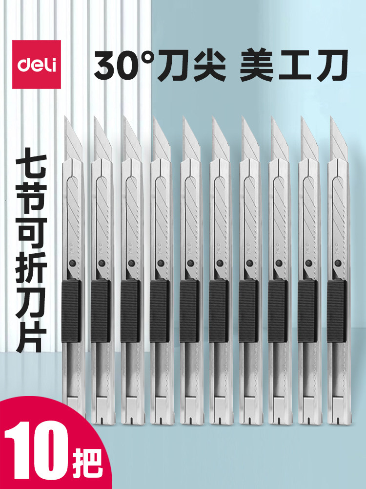 10 Pieces of Deli 30-Degree 30 ° Utility Knife, Stainless Steel, Small Size, Manual Tool, Utility Knife for Wallpaper Cutting, Box Opening, Cutting Blade, Multi-Functional Retractable Knife, Art Knife, Tool Knife, Small Knife, Wallpaper Knife.