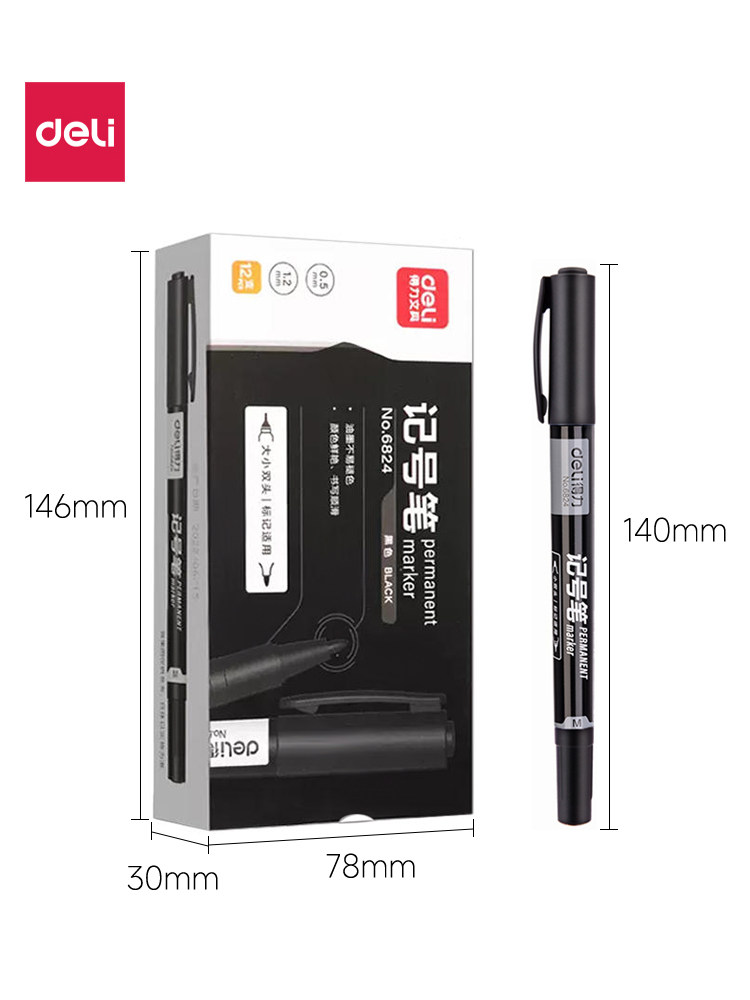 Deli Small Double-Headed Oil-Based Marker Pen, Fine Tip Marker Pen, Outlining Pen for Children's Drawing, Student Use, Black Art Student Outlining Pen, Colored Pen