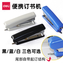Deli small stapler with stapler student use number 10 Stapler mini stapler creative cute portable with 0010 staples small nail takeaway packing