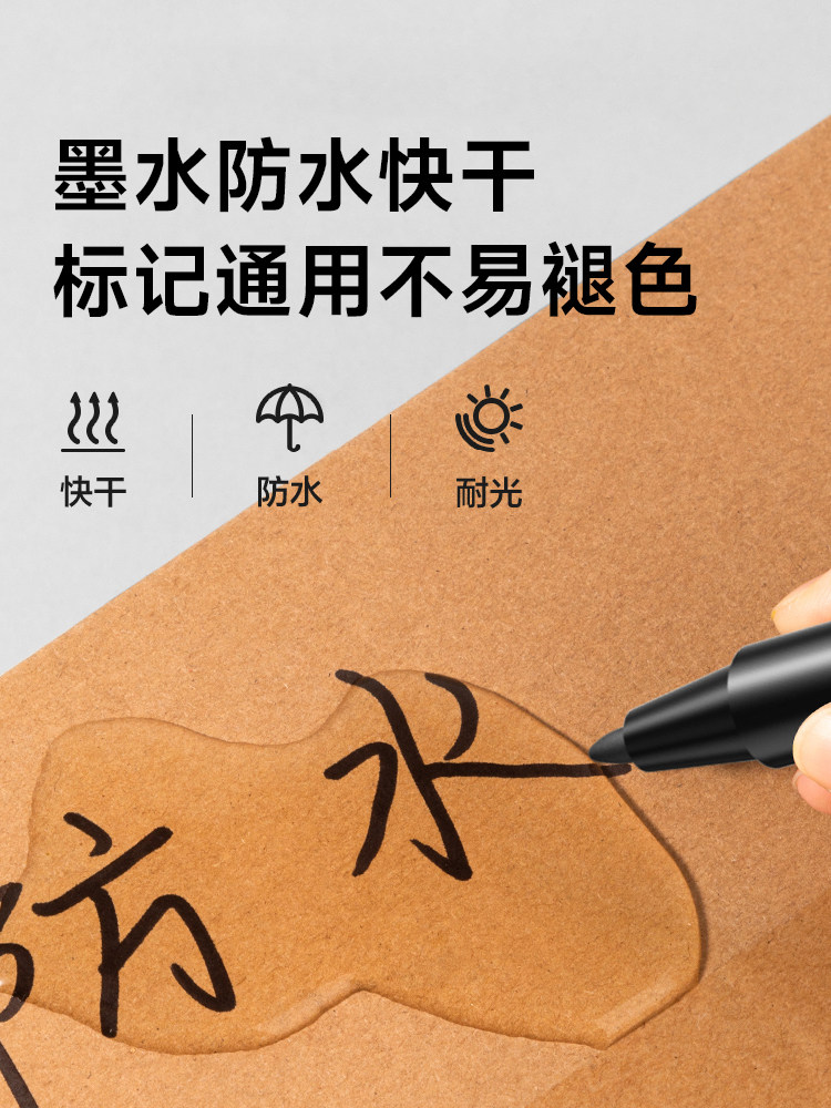 60 Deli Dual-Tip Markers, Black, Fade-Resistant, Waterproof for Construction Sites, Oil-Based, Thick and Thin Tips, Red Marker, Quick-Drying, Blue Marker, Graffiti Pen, Non-Erasable