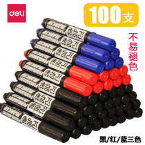 100pcs Deli marker pen Black oily pen Large capacity thick head marker pen Hook line pen Waterproof does not fade does not fade Large head pen Check-in pen Poster pen Quick-drying wholesale graffiti express pen