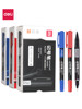 Deli Small Double-Headed Oil-Based Marker Pen, Fine Tip Marker Pen, Outlining Pen for Children's Drawing, Student Use, Black Art Student Outlining Pen, Colored Pen