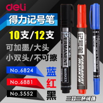 Delei oily marker black thick head large capacity marker Hook pen sign-in pen maritime newspaper pen non-erasable thick marker pen waterproof non-fading quick-dry express special large pen wholesale