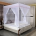 Cửa lưới chống muỗi mới 1.8 Giường lớn 1,5 mét bằng thép không gỉ ngồi loại giường có khóa kéo không có giá đỡ ba cửa chống rơi giường - Lưới chống muỗi
