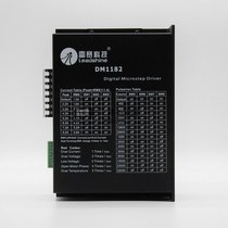 DM1182 stepper model can drive 86 110 motor driver old compatible with ND1182