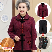 Красные флисовые штаны, носки